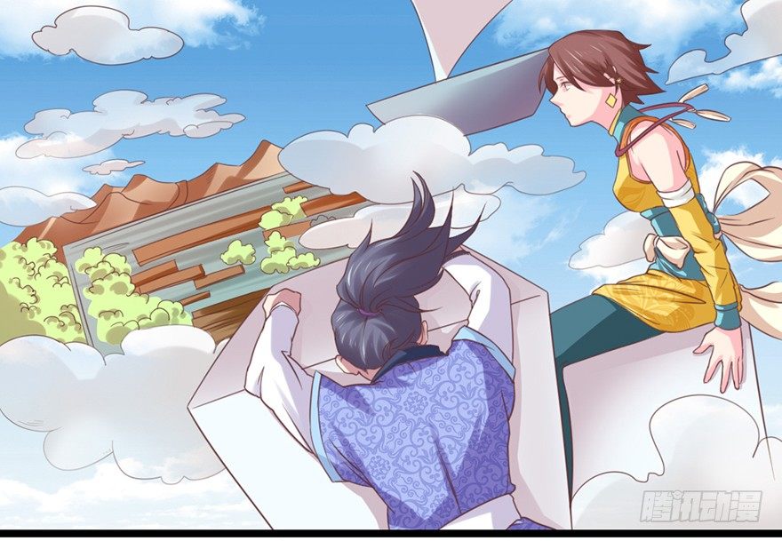 煅林城1