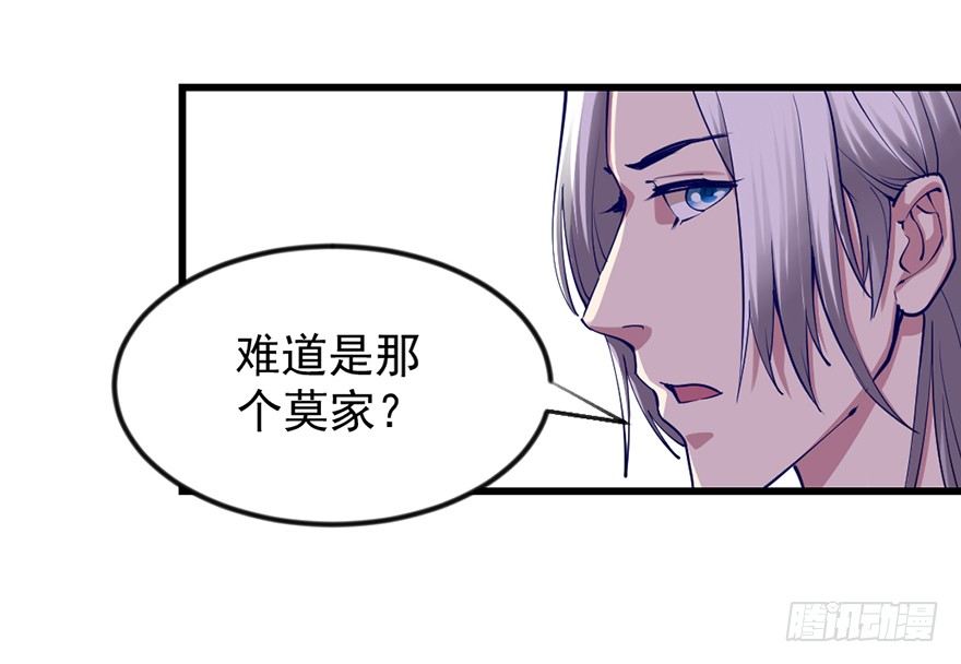 美女救英雄31