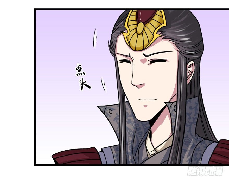 卖假药的吧！3