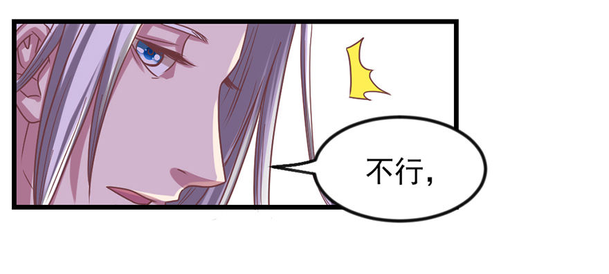 我要变强41