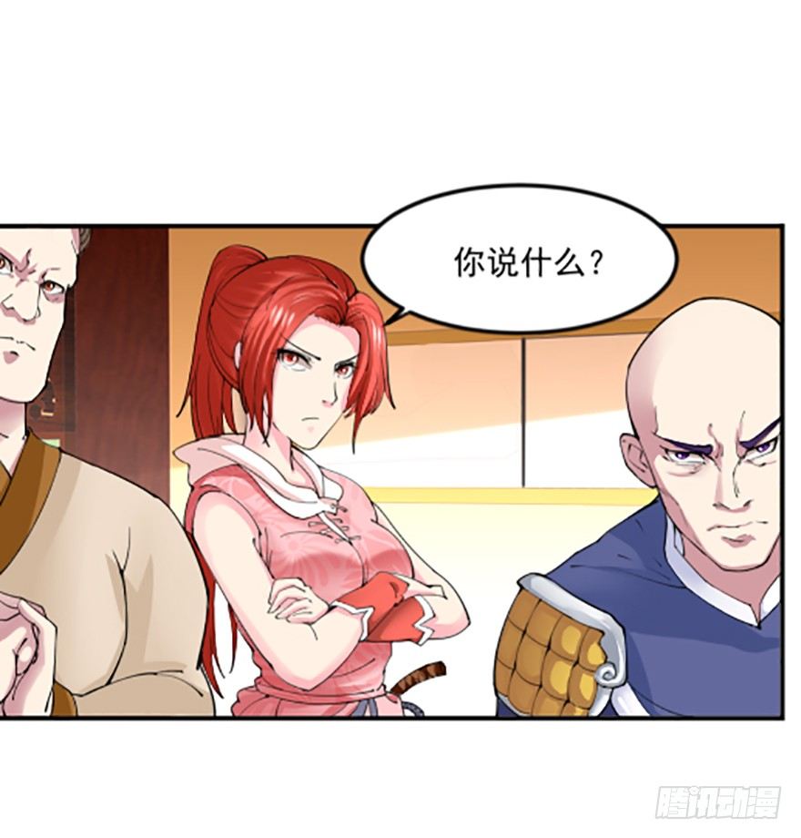 贴身的美感6