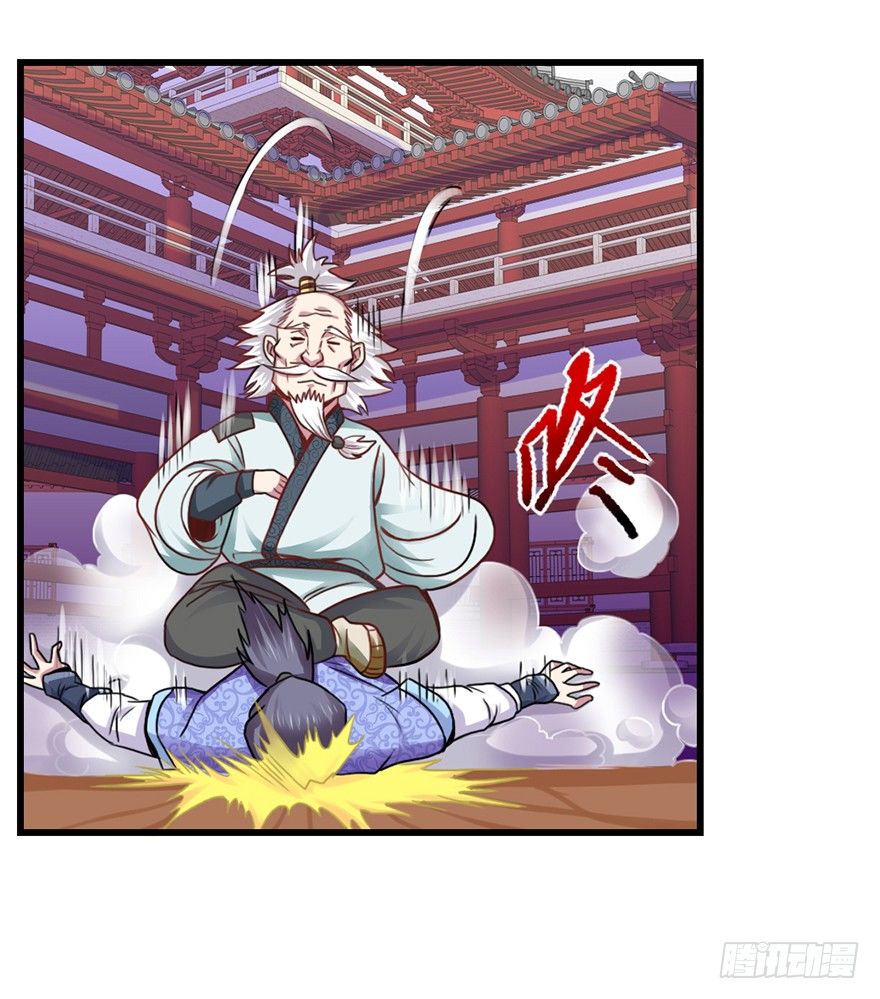 老色鬼是……15