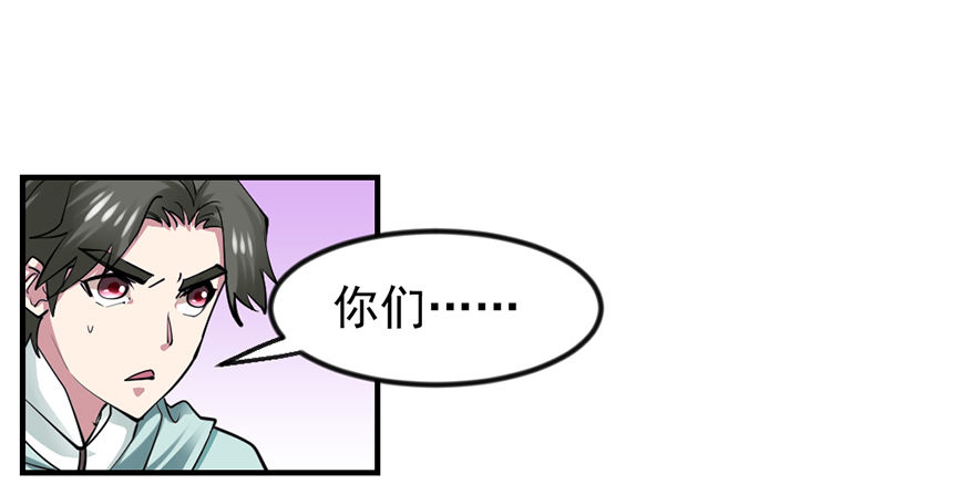 买买买，别控制！54