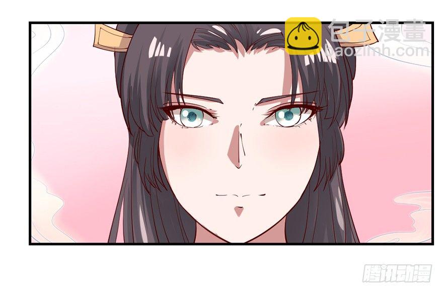 傅家二爷初穿越72