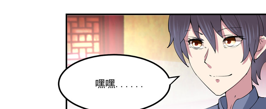 让钱变多的方法8