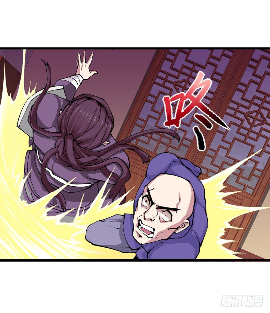 美女救英雄9