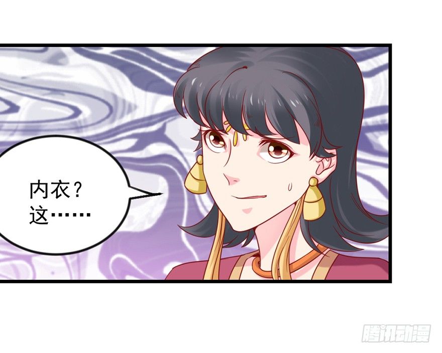 只要你喜欢19