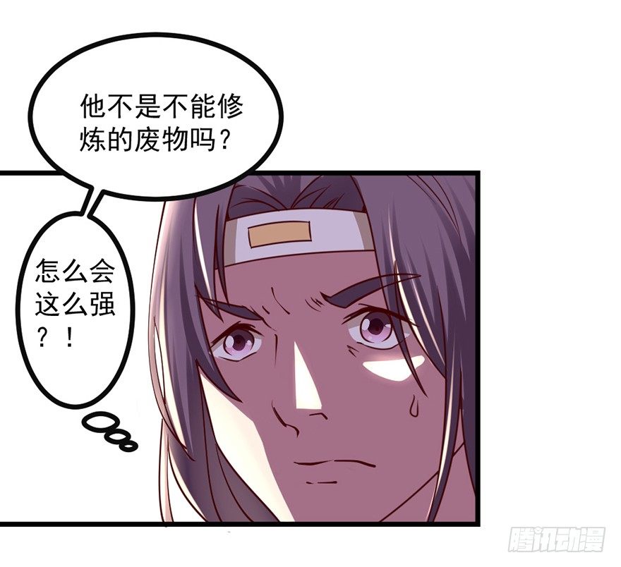 跟我好像18
