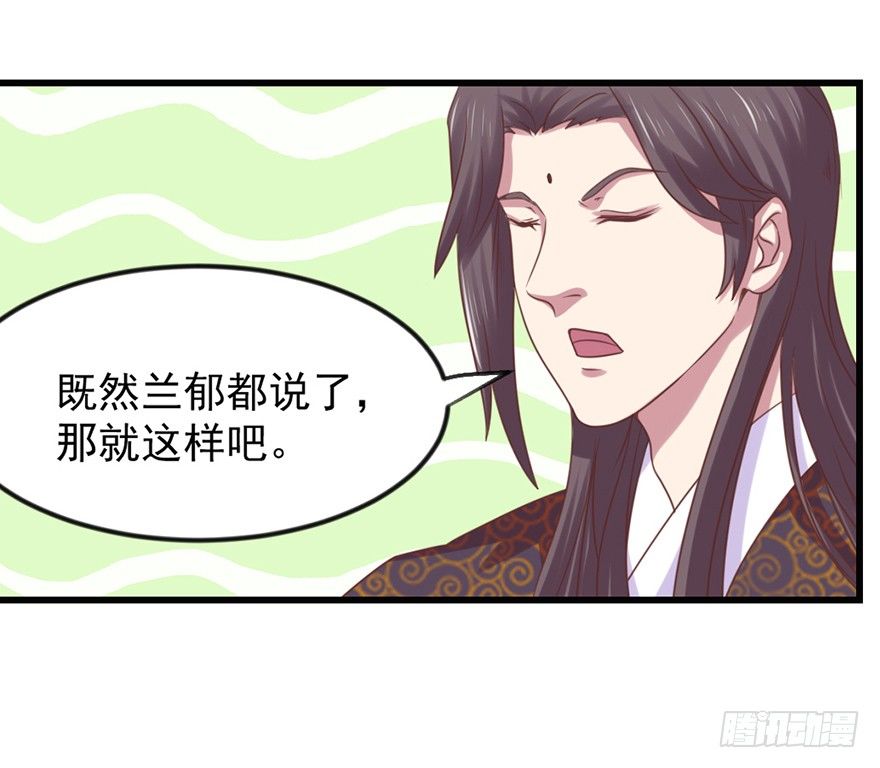 选拔赛报名16