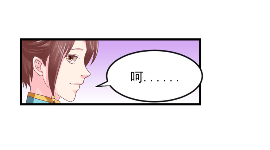 喜欢我这样嘛9