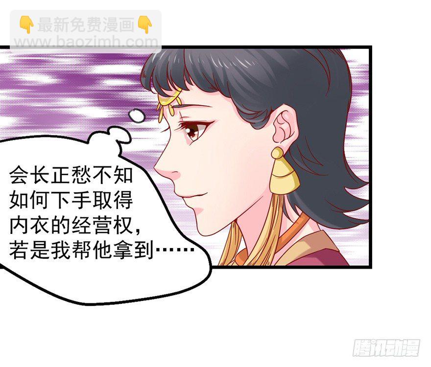 只要你喜欢28