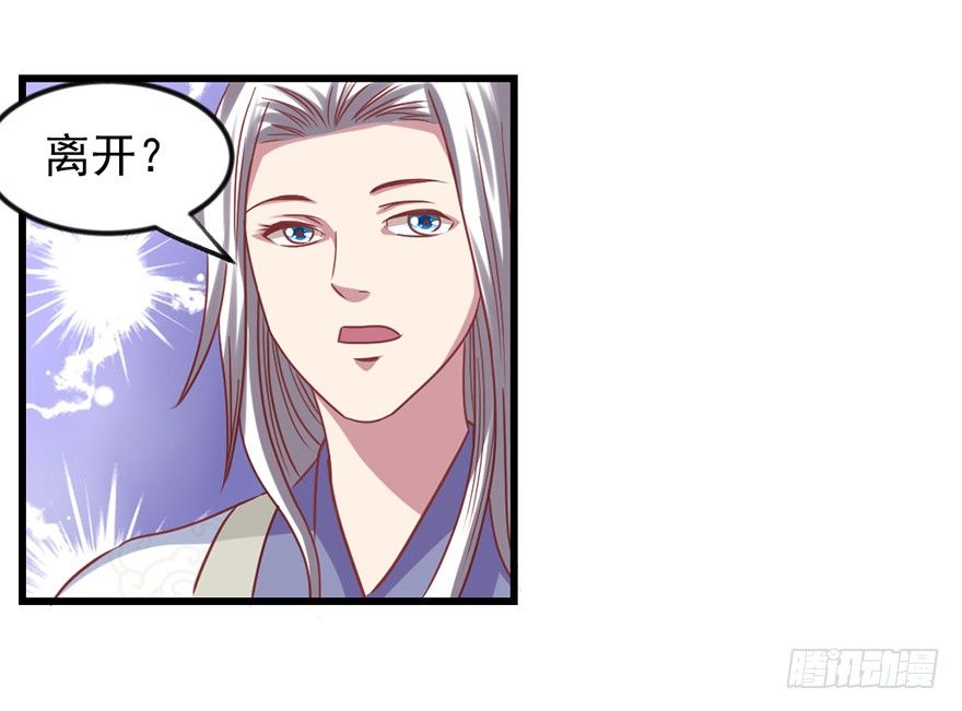 我要变强51