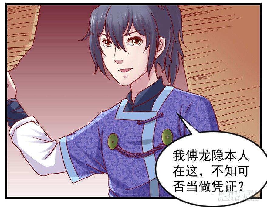 只要你喜欢31
