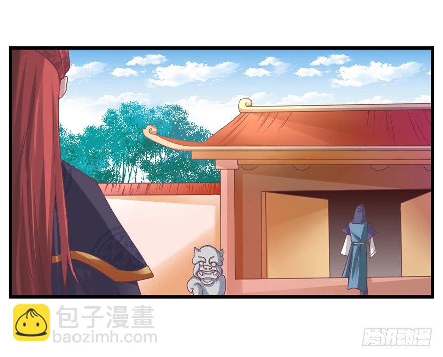 秘境的资格8