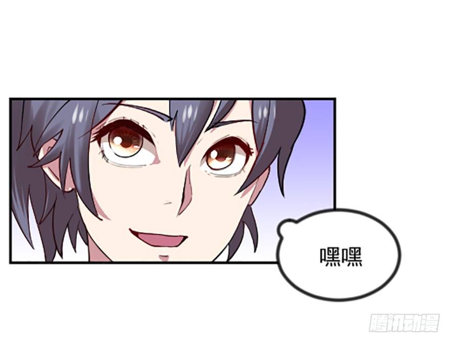 量体裁衣的方法16