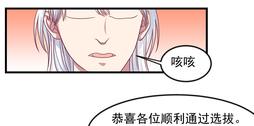 秘境，我来了！37