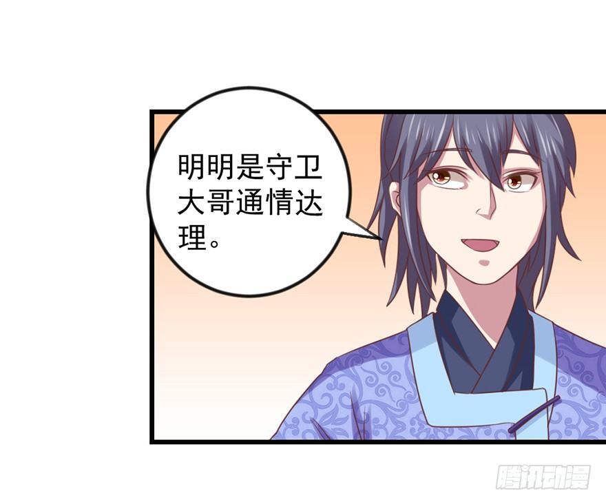 选拔赛报名3