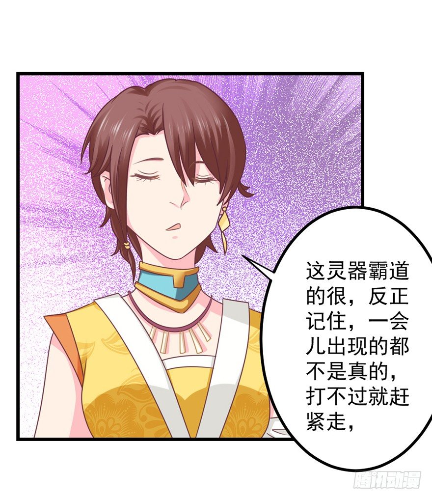 喜欢我这样嘛28