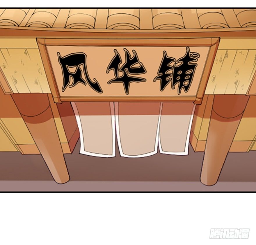 贴身的美感1