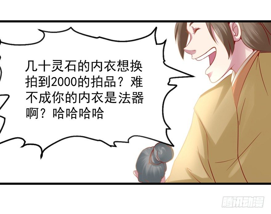 只要你喜欢21