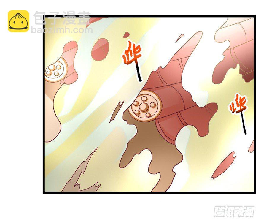 秘境，我来了！21