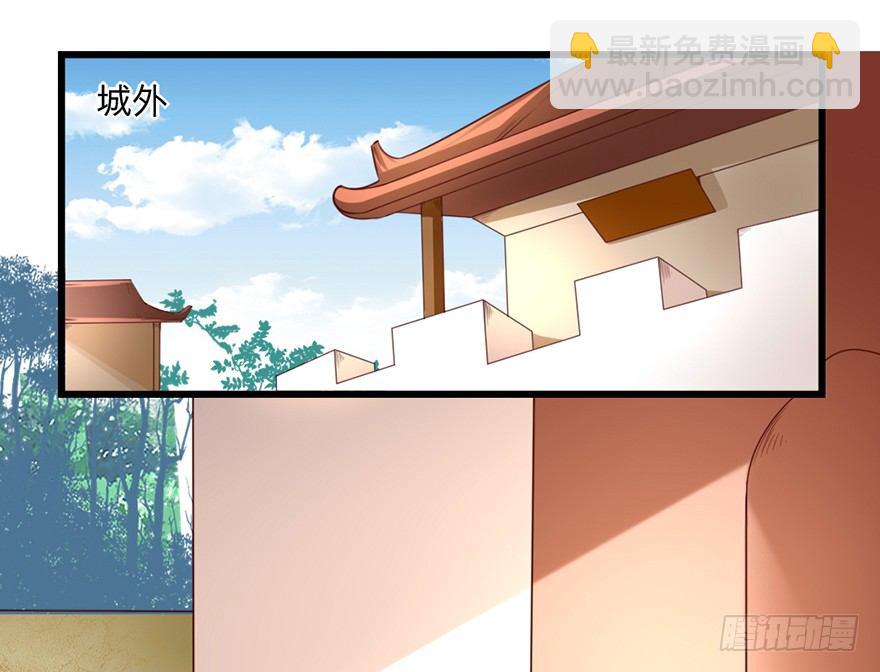 别张狂，容易死1