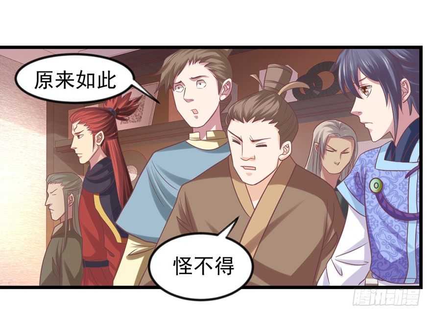 喜欢我这样嘛4