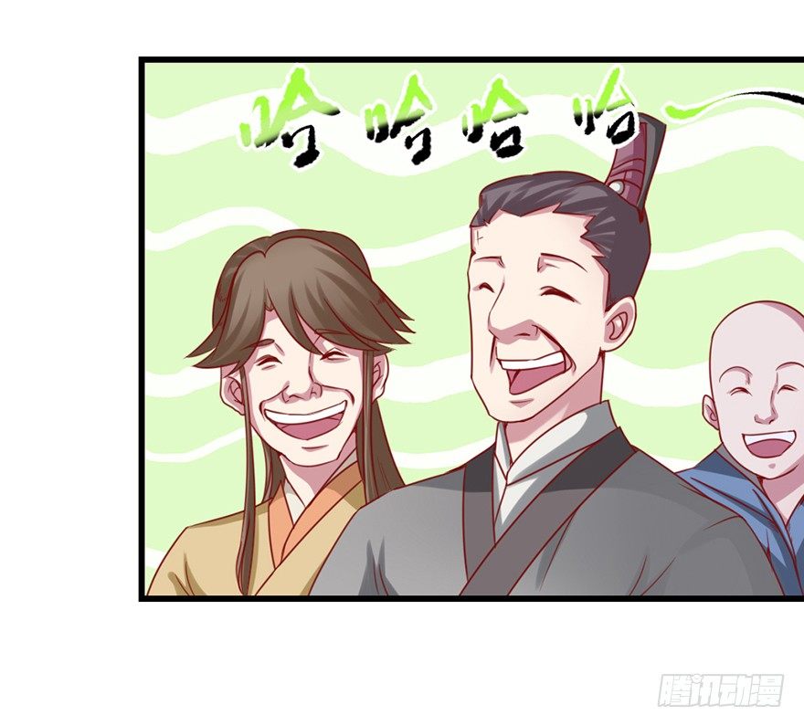 只要你喜欢20