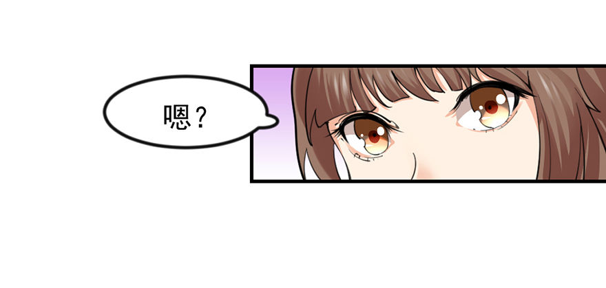 砸场子12