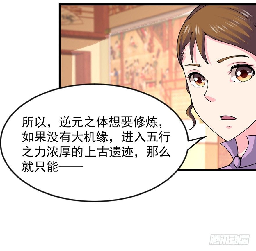 卖假药的吧！61