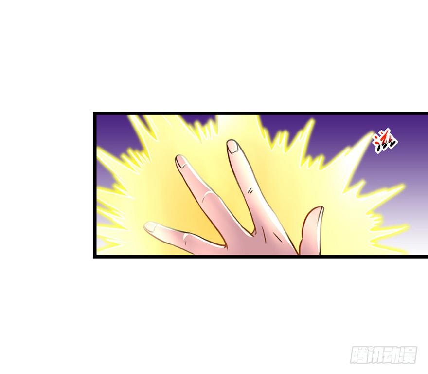 易筋洗髓41