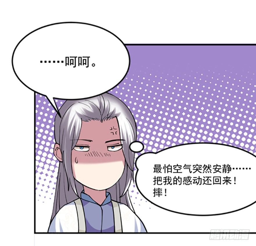 贴身的美感29