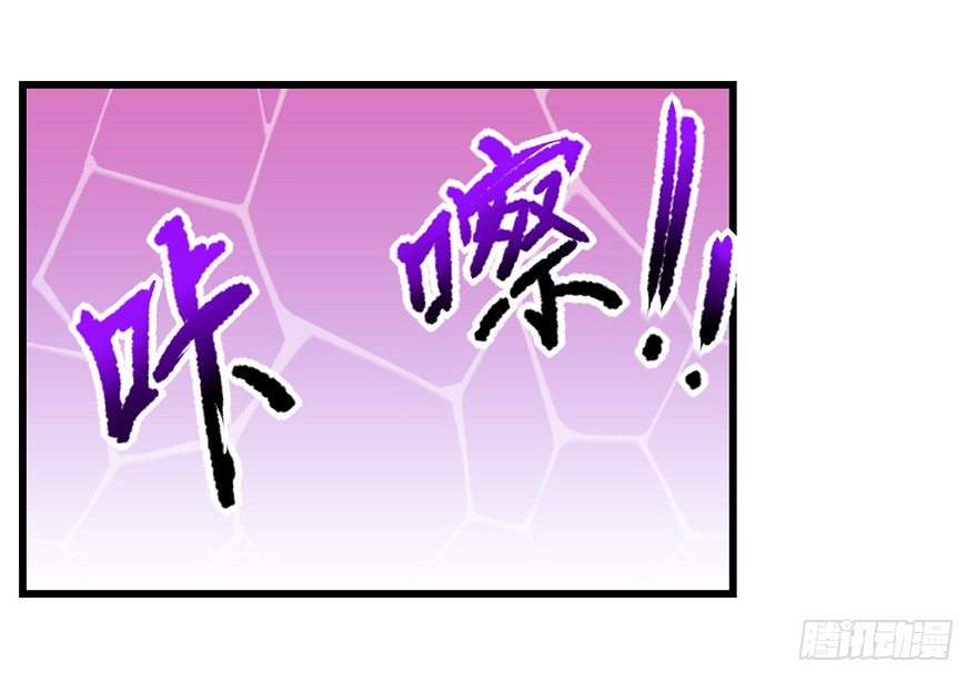 易筋洗髓11