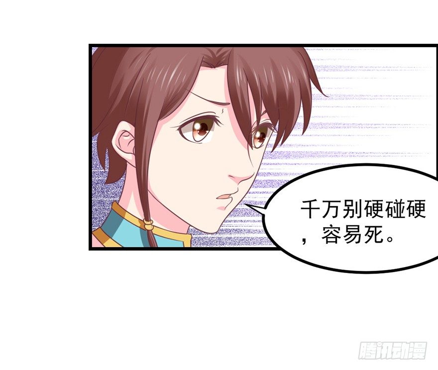 喜欢我这样嘛29