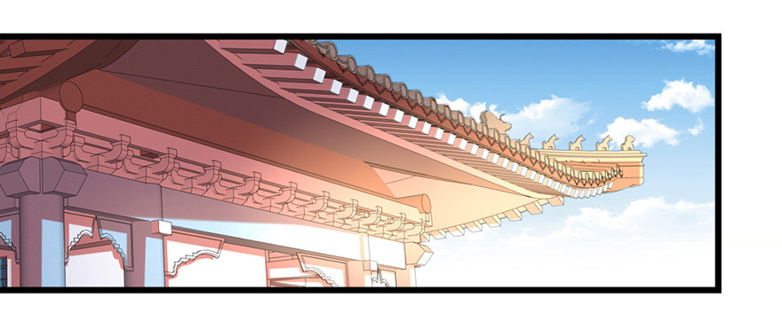 煅林城2