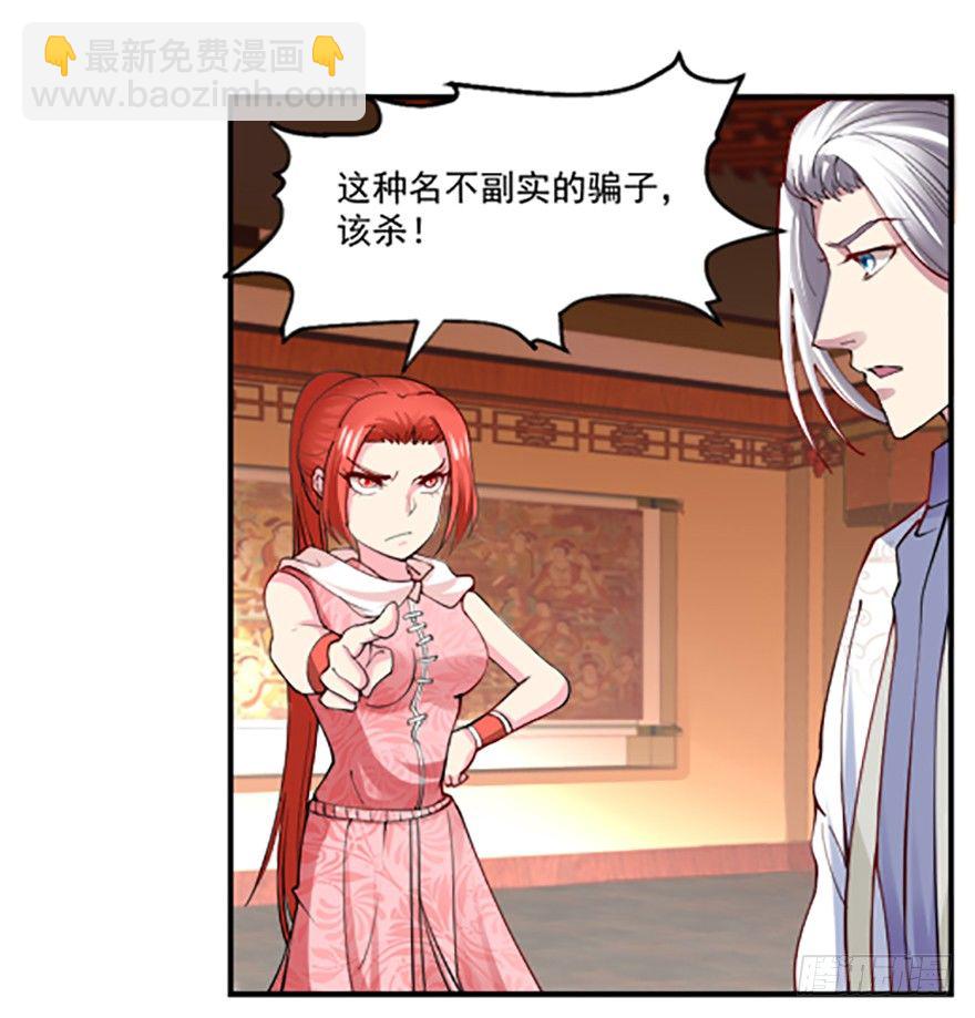 贴身的美感40