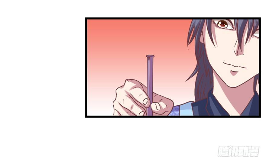 我要变强35