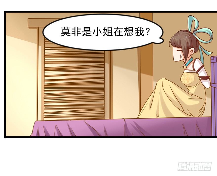 一掷千金·上5