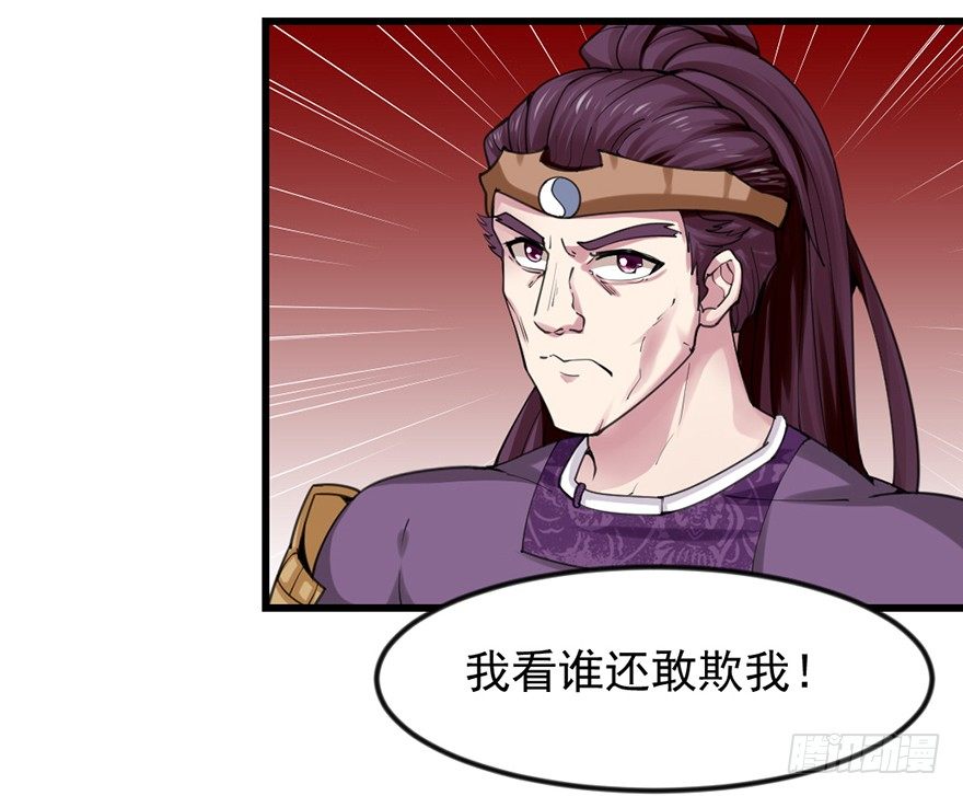 易筋洗髓45