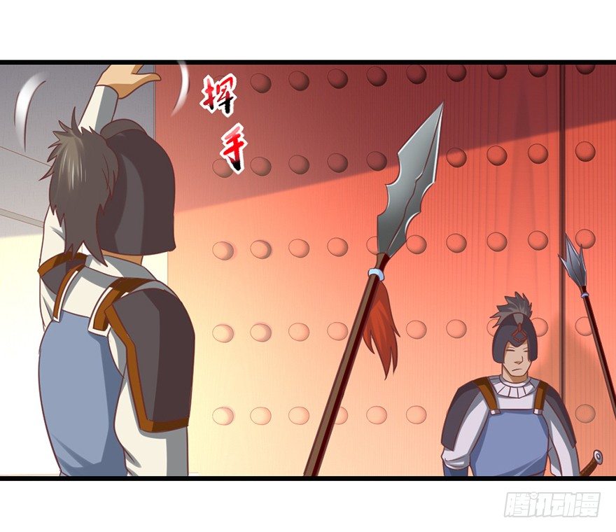 煅林城39