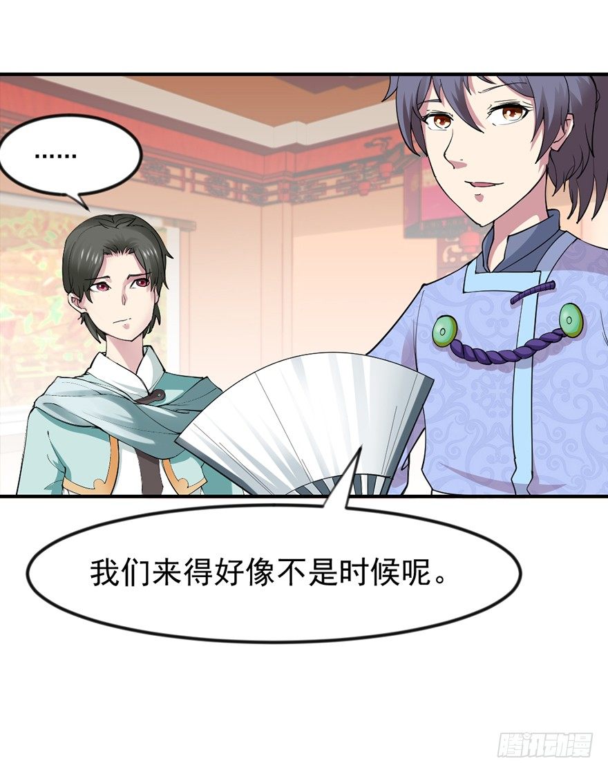 让钱变多的方法49