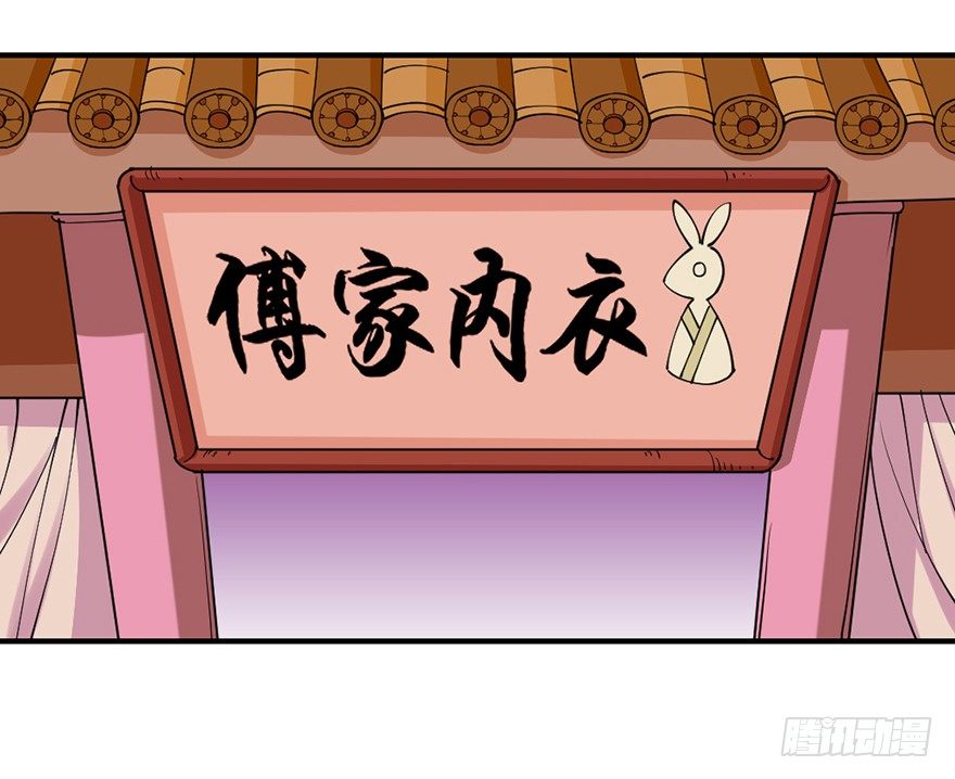 买买买，别控制！27