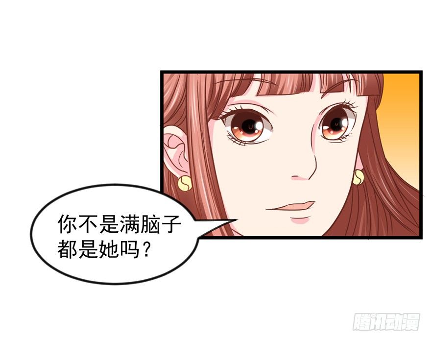 喜欢我这样嘛52