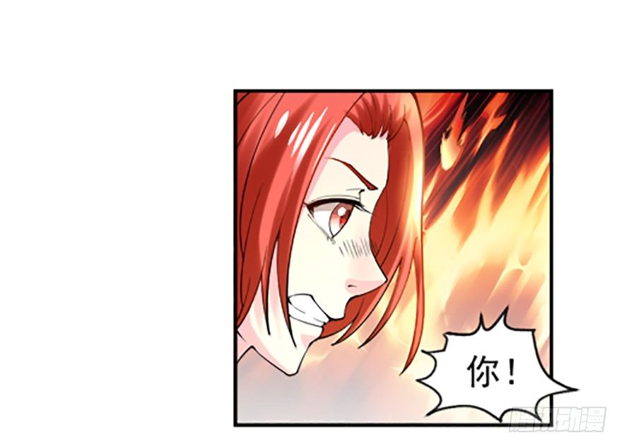 贴身的美感44