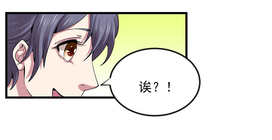 色色的事情22