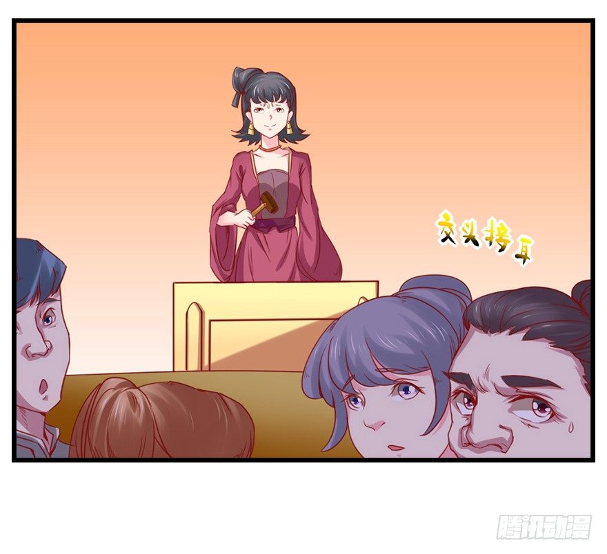 只要你喜欢32