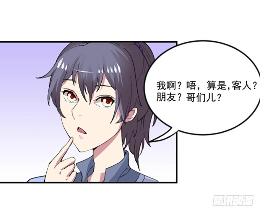 贴身的美感4