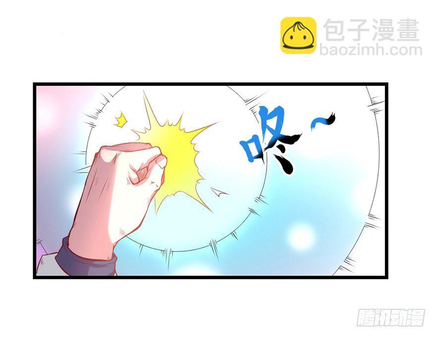 秘境，我来了！18