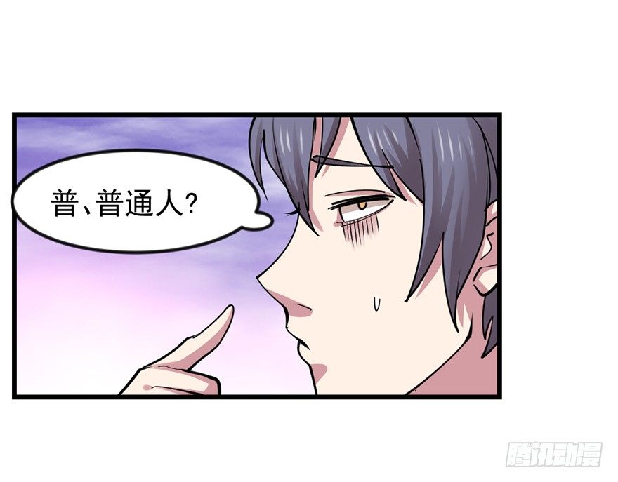 美女救英雄19