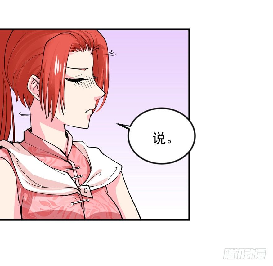量体裁衣的方法5